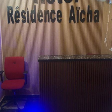 Hotel Residence Aicha Tambacounda ภายนอก รูปภาพ