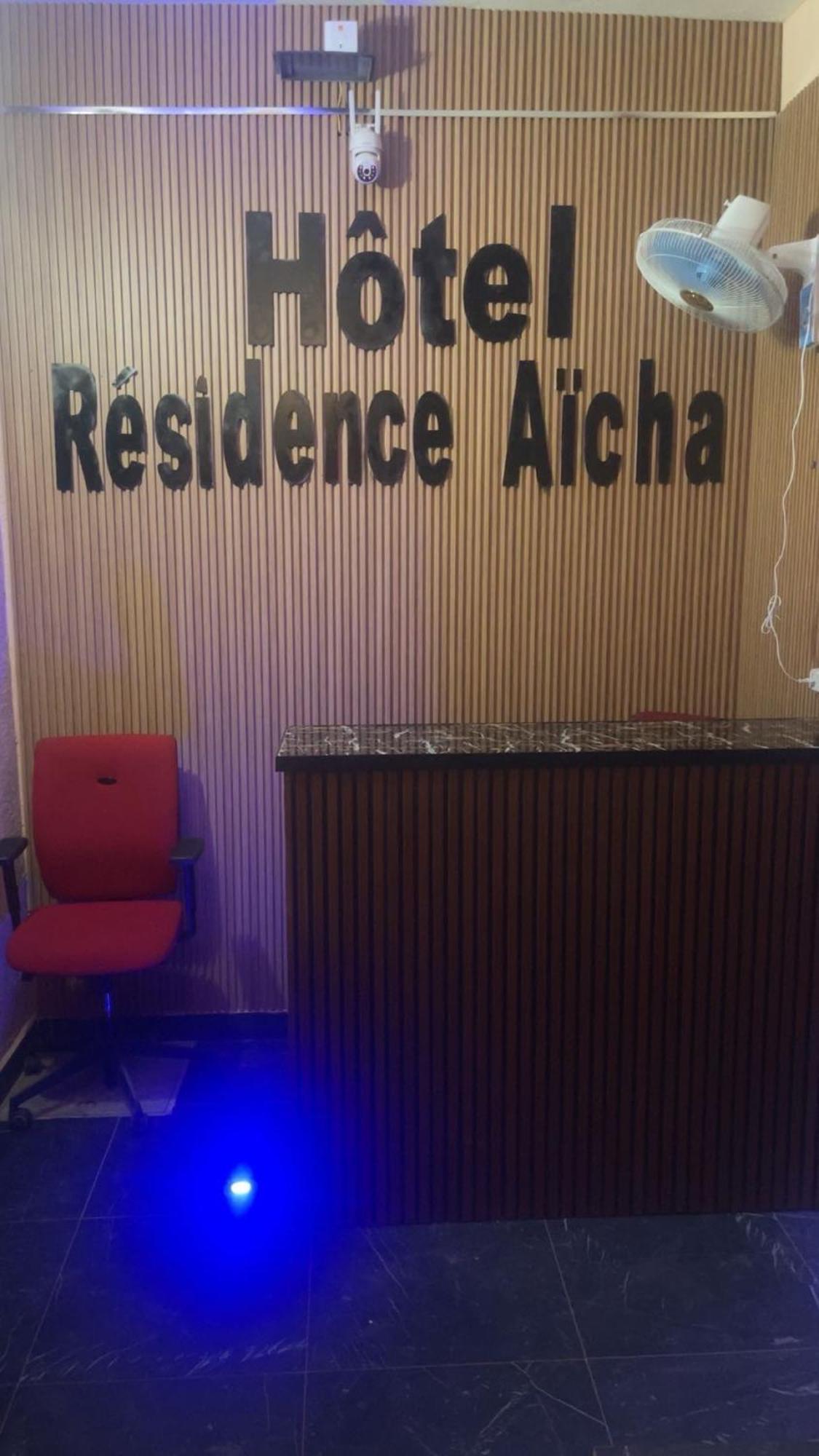 Hotel Residence Aicha Tambacounda ภายนอก รูปภาพ