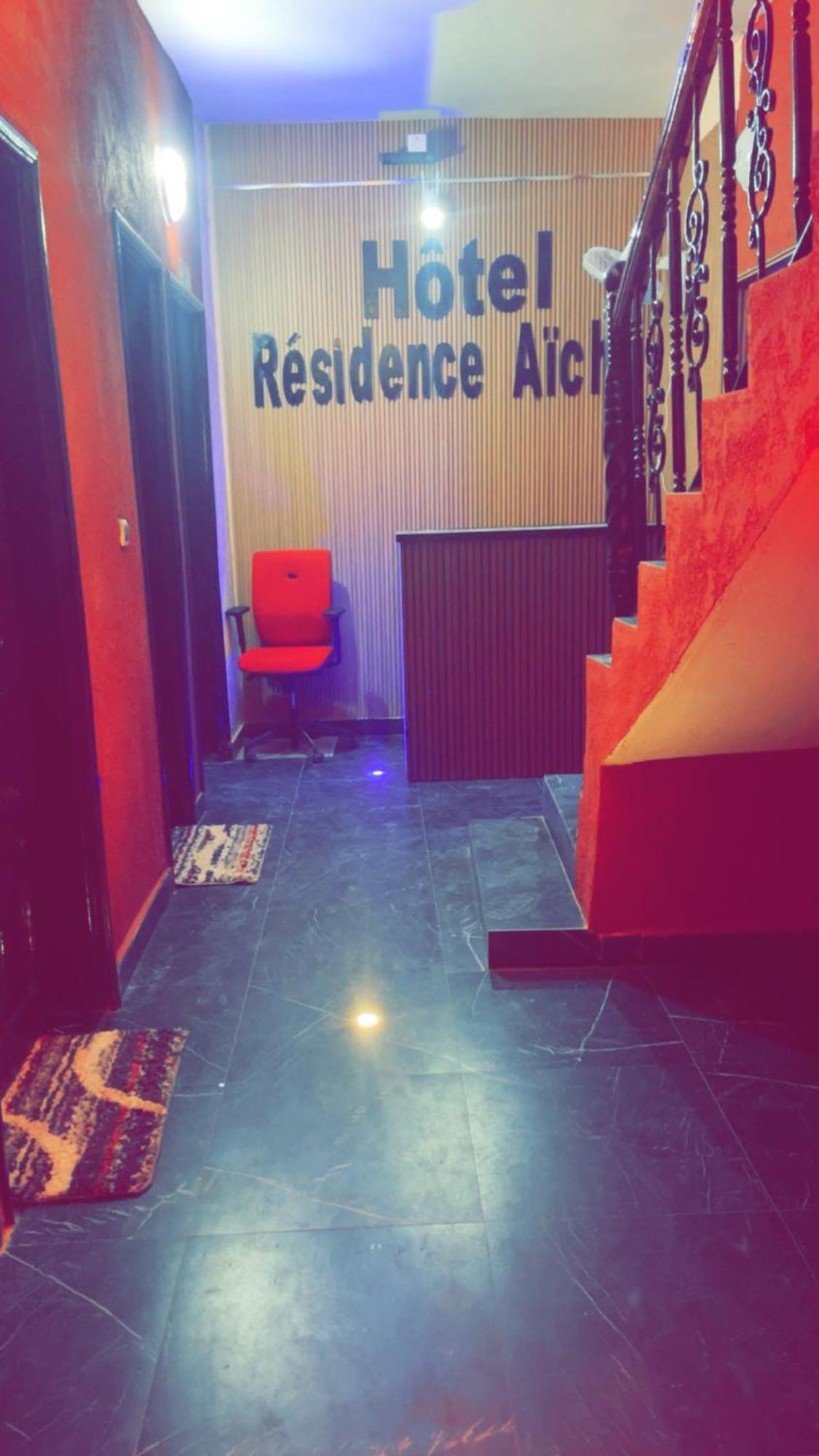 Hotel Residence Aicha Tambacounda ภายนอก รูปภาพ